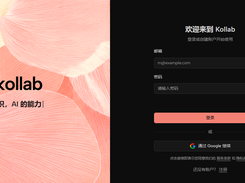 Kollab Screenshot 1