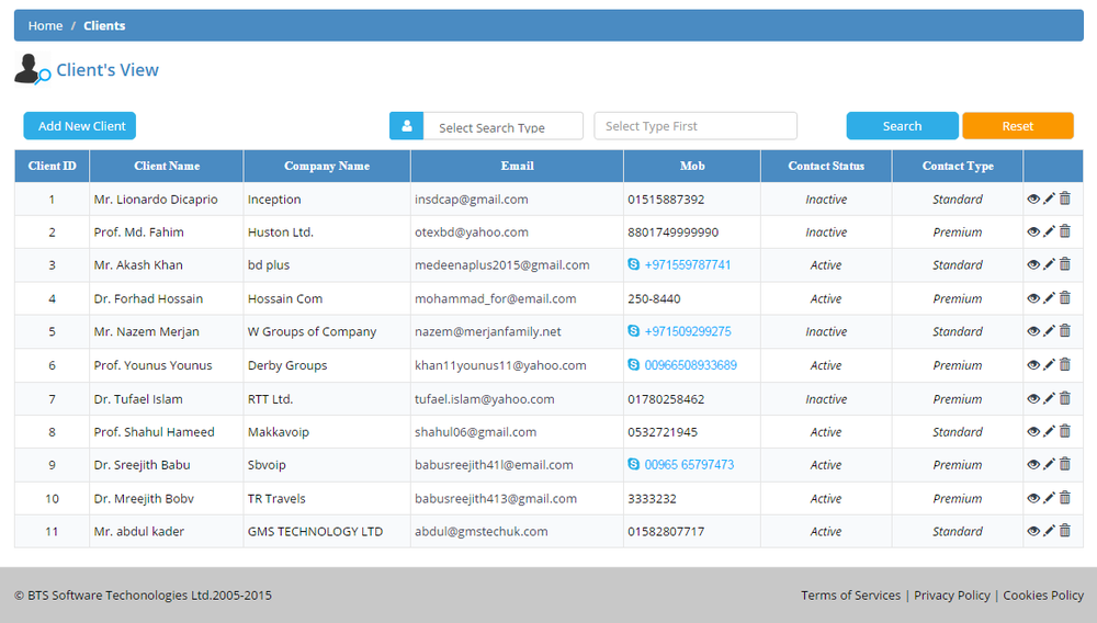 Kool Invoice Screenshot 1