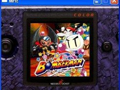 Bomberman Splash Screen