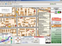 Center of the city (with catalog menu opened)