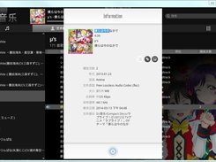 Detail Info & Category View
