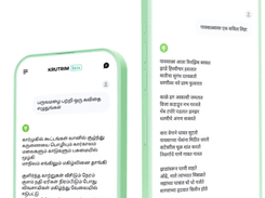 Krutrim Cloud Screenshot 1