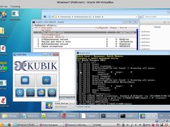 Скриншот Kubik 3.0 Modern (Win7 в VB)