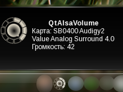QtAlsaVolume Icon