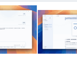 Kun Screenshot 1