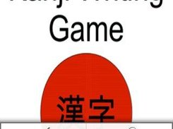 Title screen with the main menu opened