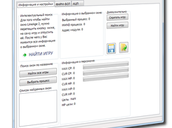 L2Niklan Screenshot 1