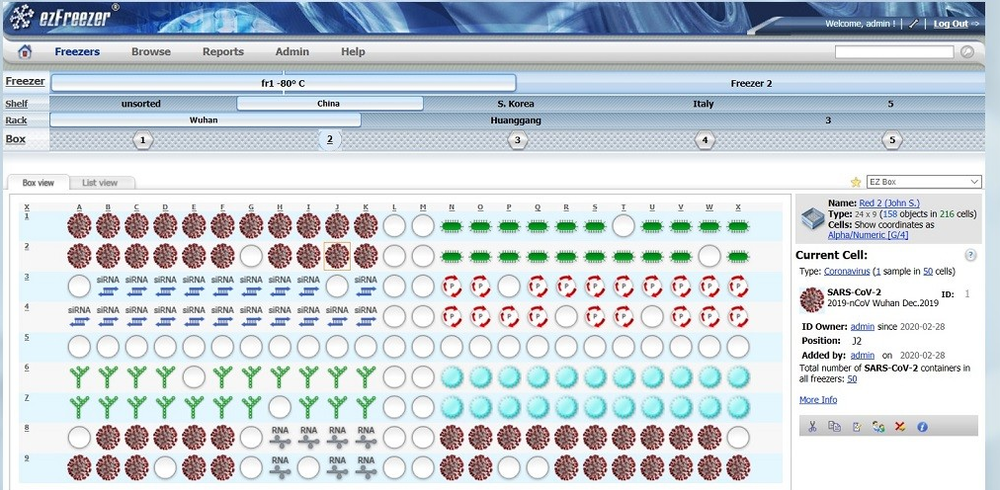 ATGC Labs Lab Inventory Screenshot 1