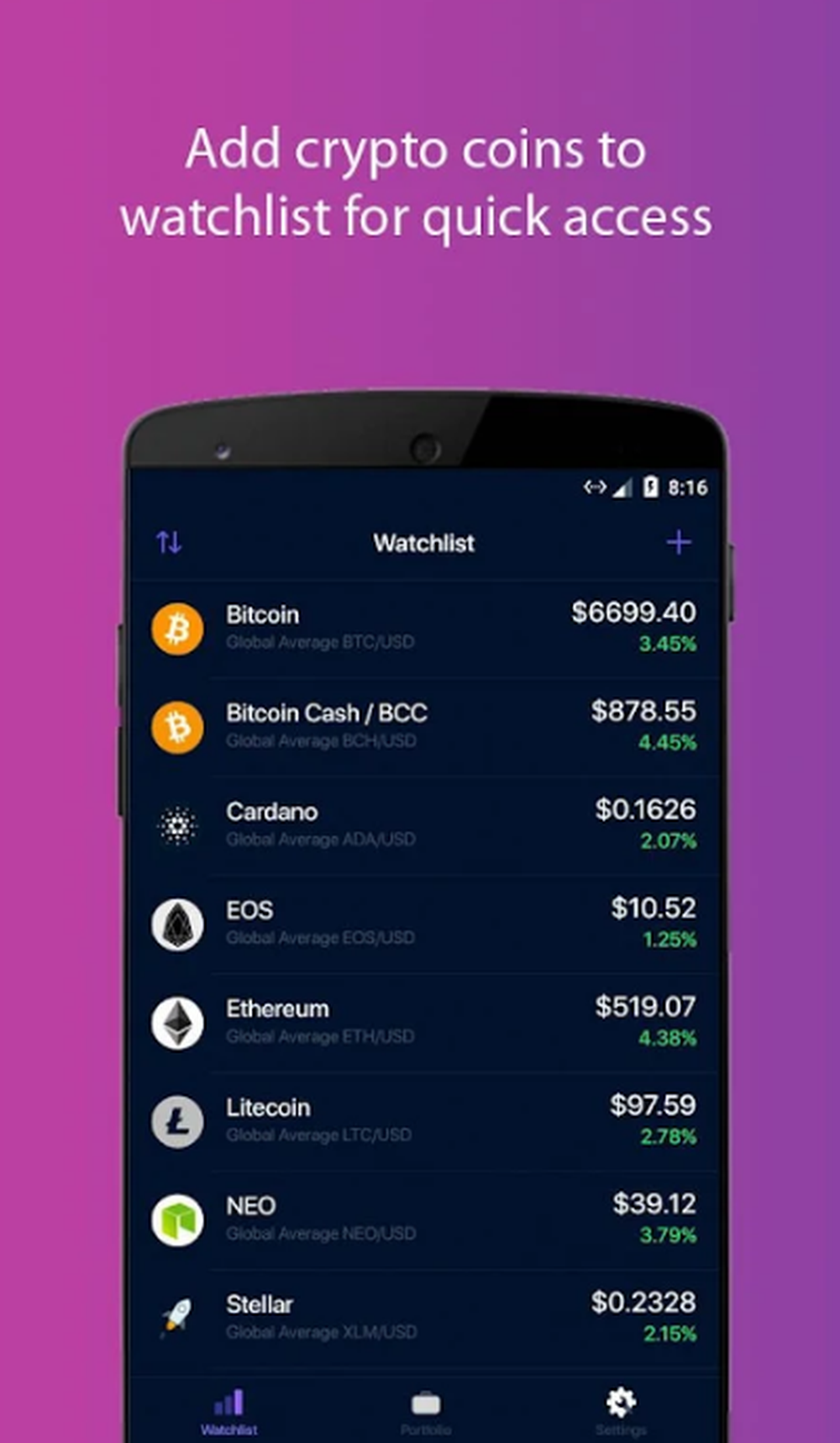 Lambo Screenshot 1
