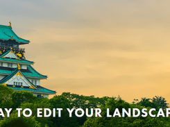 LandscapePro Screenshot 1