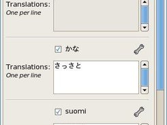 Editing the vocabulary list