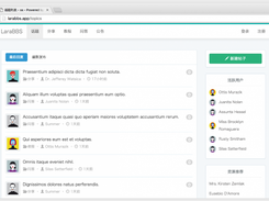 Laravel Larabbs Screenshot 1