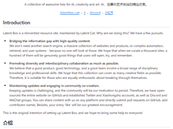 Latent Box Screenshot 1