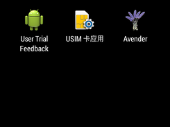 Android icons