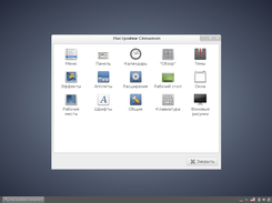 LazarusProject software Screenshot 3