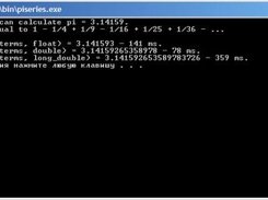 Calculation pi and performance test