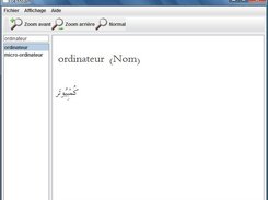 Français-Arabe