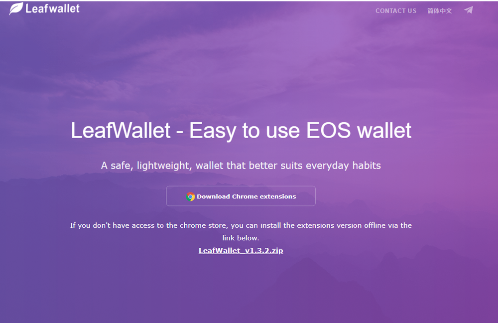 LeafWallet Screenshot 1