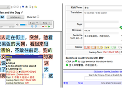 Learning With Texts (LWT) Screenshot 1