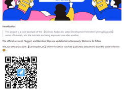 LearningVideo Screenshot 1