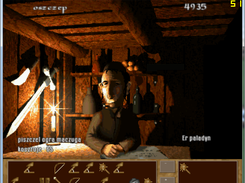 LegionPC Screenshot 5