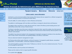 Lib-Portal Screenshot 1