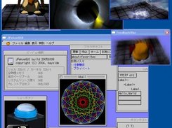 libgcj-tests-20051126 on Windows XP
