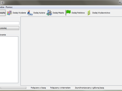 Main window of library catalog
