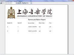 Library System Screenshot 4