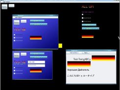 Gui with cyrillic and japanese characters