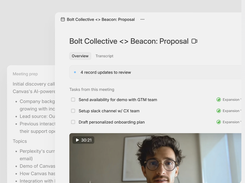 Lightfield Screenshot 4