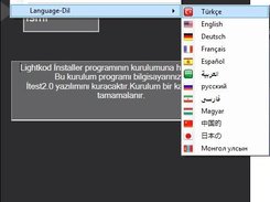 Setup Maker Screenshot 1