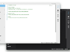 Lightproxy Screenshot 1