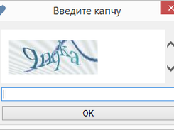 Like Machine Screenshot 6