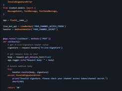 LINE Messaging API SDK for Python Screenshot 1