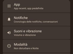 lineage-sweet2-bizza Screenshot 1