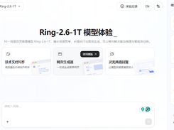 Ling Studio Screenshot 1