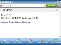 Japanese-English-Chinese Dictionary for Babylon