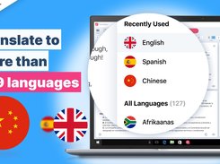 supported languages on PC