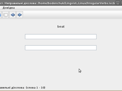 Lingvist. Irregular Verbs Screenshot 1