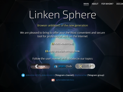 Linken Sphere Screenshot 1