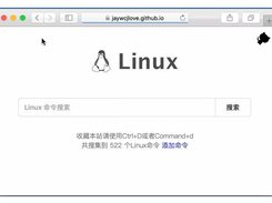 Linux command Screenshot 1