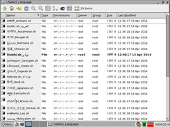2. Scripts Inside Select Language Folder - 1 of 2