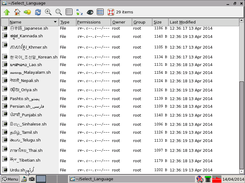 3. Scripts Inside Select Language Folder - 2 of 2