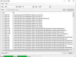 Check the latest modified files