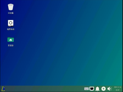 Desktop