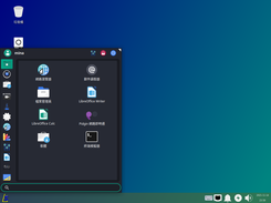 StartMenu
