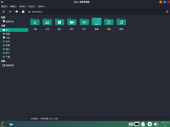 FileManager