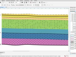 Lithology Docker for CorelDraw Screenshot 1