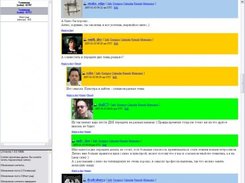 ljwatcher Screenshot 2